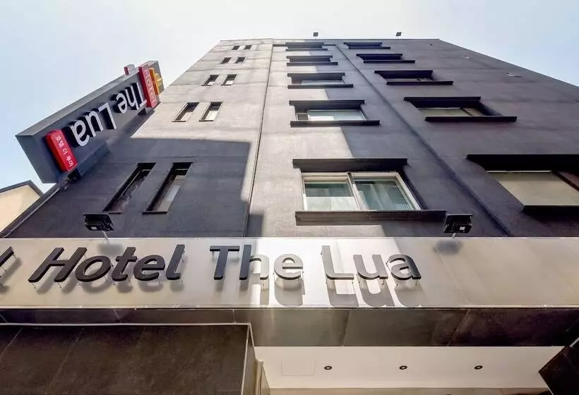 Fotos del hotel The Lua Nampo:  20