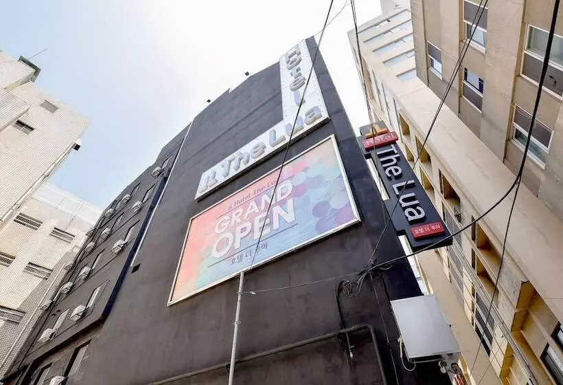 Fotos del hotel The Lua Nampo:  14