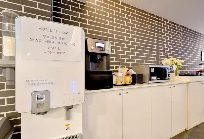 Fotos del hotel The Lua Nampo:  23