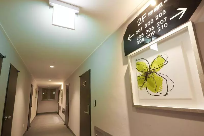 Fotos del hotel Top  & Residence Insadong:  11