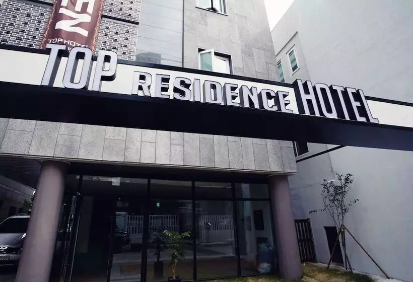 Fotos del hotel Top  & Residence Insadong:  9