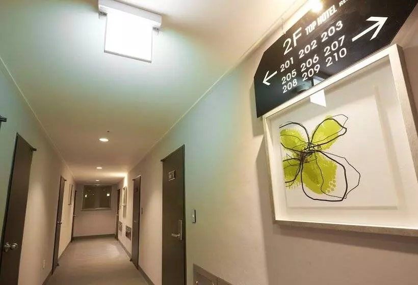 Fotos del hotel Top  & Residence Insadong:  16