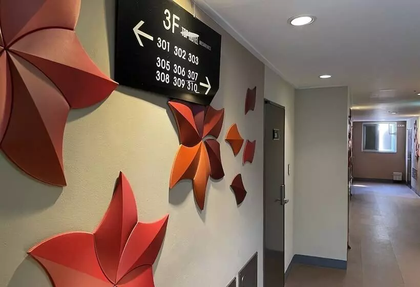 Fotos del hotel Top  & Residence Insadong:  3