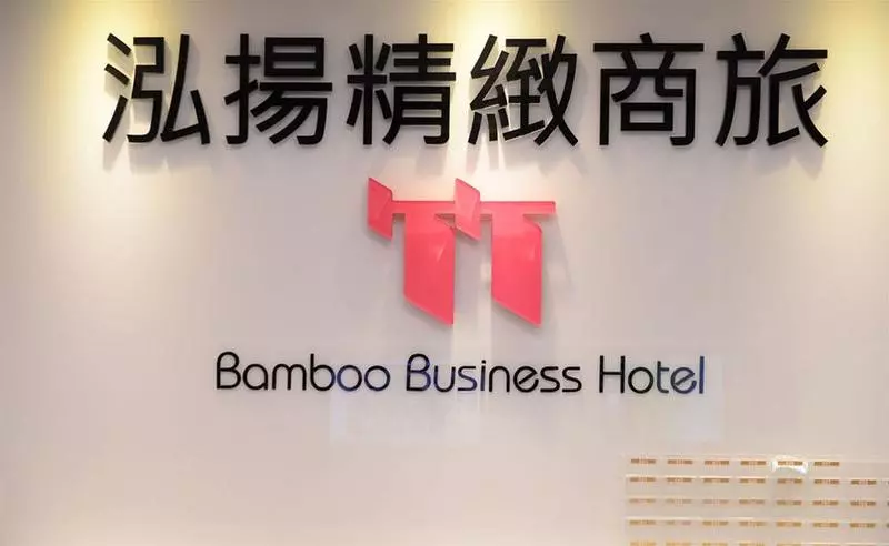 Bamboo Business