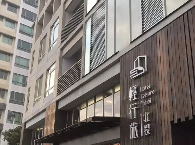 Fotos del hotel Leisure Beitou:  8