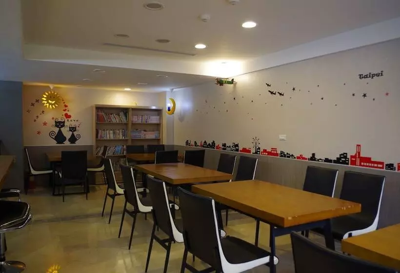 Fotos del hotel Leisure Beitou:  12