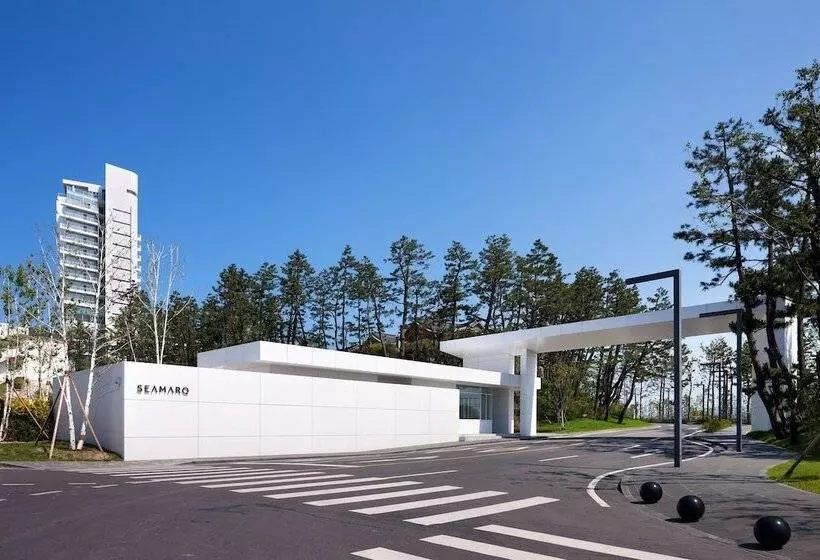 Fotos del hotel Seamarq:  18