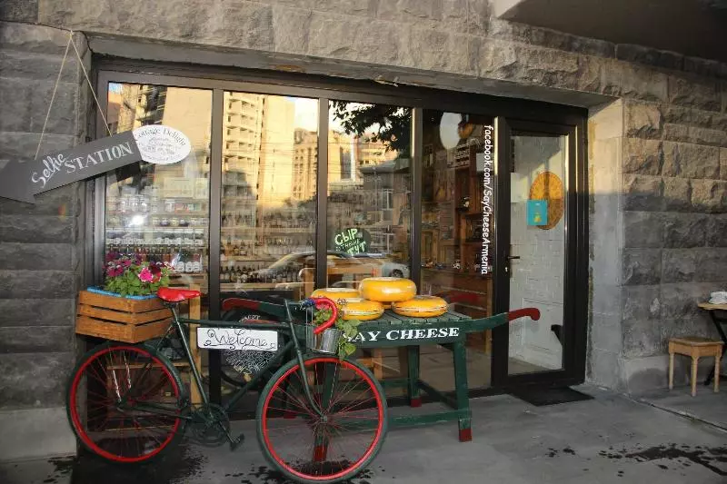 Fotos del hotel Saryan  Yerevan:  15