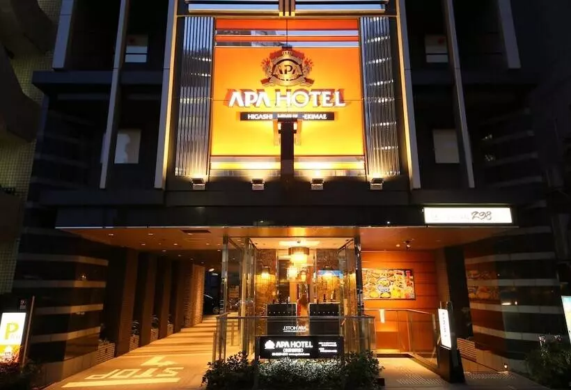 Fotos del hotel Apa  Higashi Shinjuku Ekimae:  6