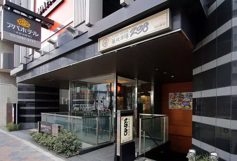 Fotos del hotel Apa  Higashi Shinjuku Ekimae:  5