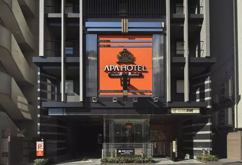 Fotos del hotel Apa  Higashi Shinjuku Ekimae:  9