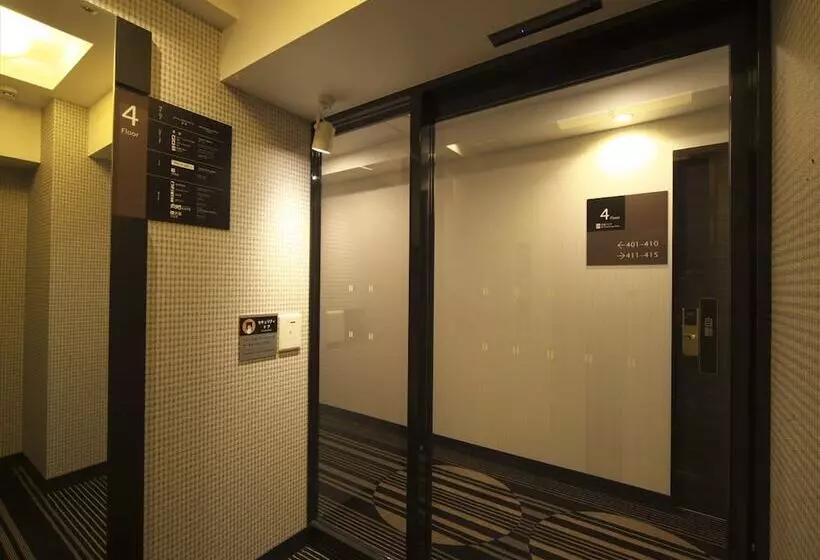 Fotos del hotel Apa  Higashi Shinjuku Ekimae:  10