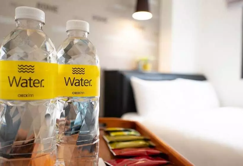 Fotos del hotel Hooray Boutique:  13