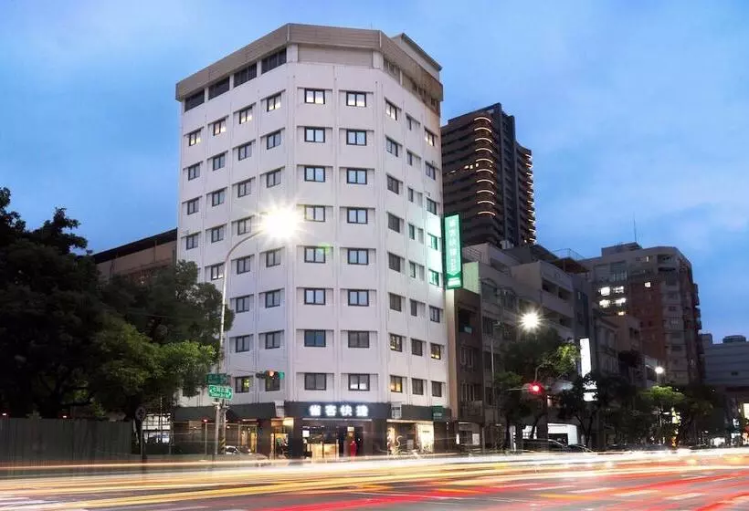 Fotos del hotel Hooray Boutique:  10