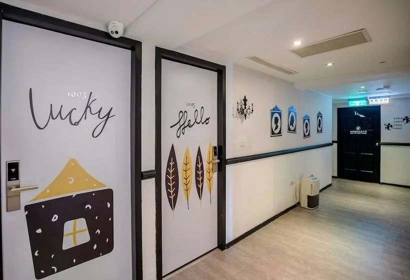 Fotos del hotel Hooray Boutique:  23