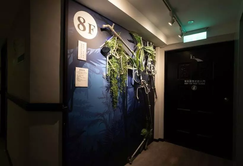 Fotos del hotel Hooray Boutique:  17