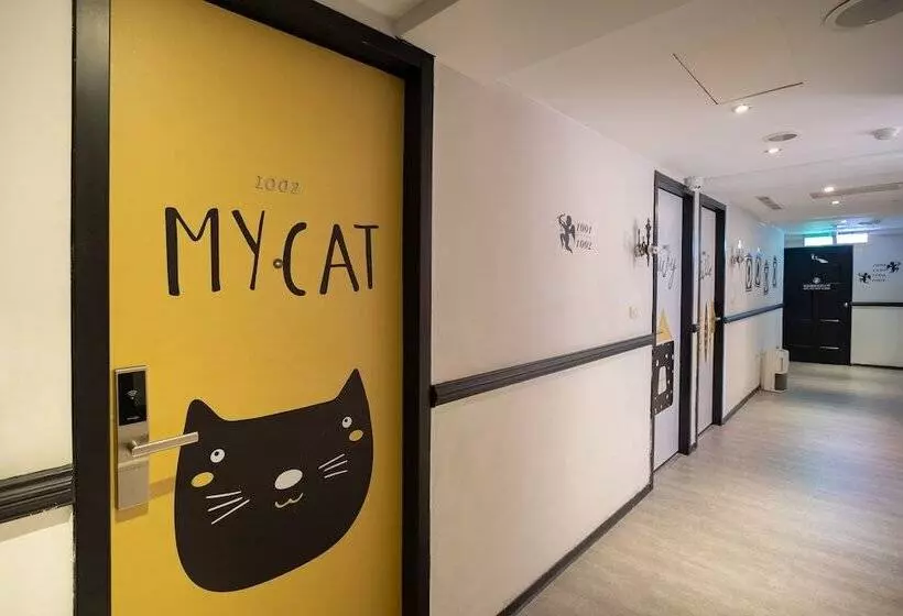 Fotos del hotel Hooray Boutique:  8