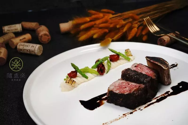 Fotos del hotel Day Plus Teascape:  5