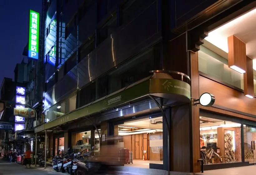 Fotos del hotel Taichung Kiwi Express Hotel  Chenggong Rd:  8