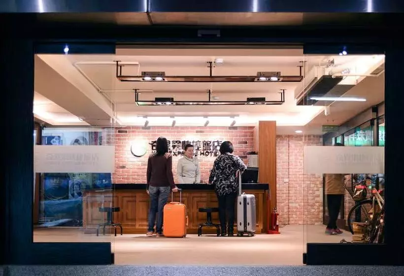 Fotos del hotel Taichung Kiwi Express Hotel  Chenggong Rd:  5