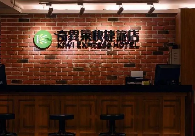 Fotos del hotel Taichung Kiwi Express Hotel  Chenggong Rd:  15