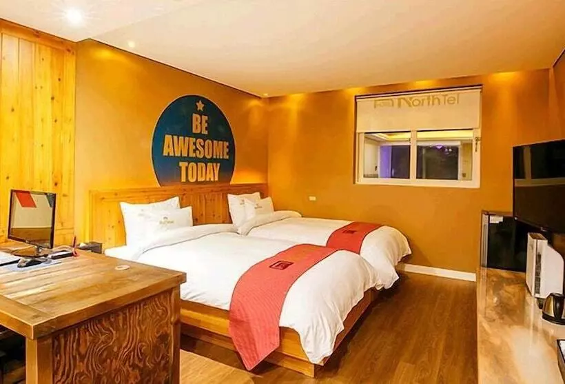 Fotos del hotel Northtel:  13