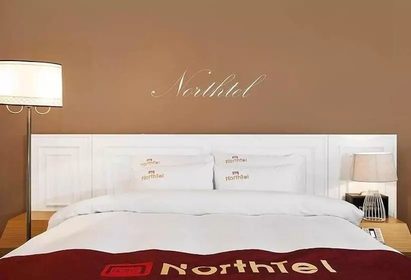 Fotos del hotel Northtel:  18