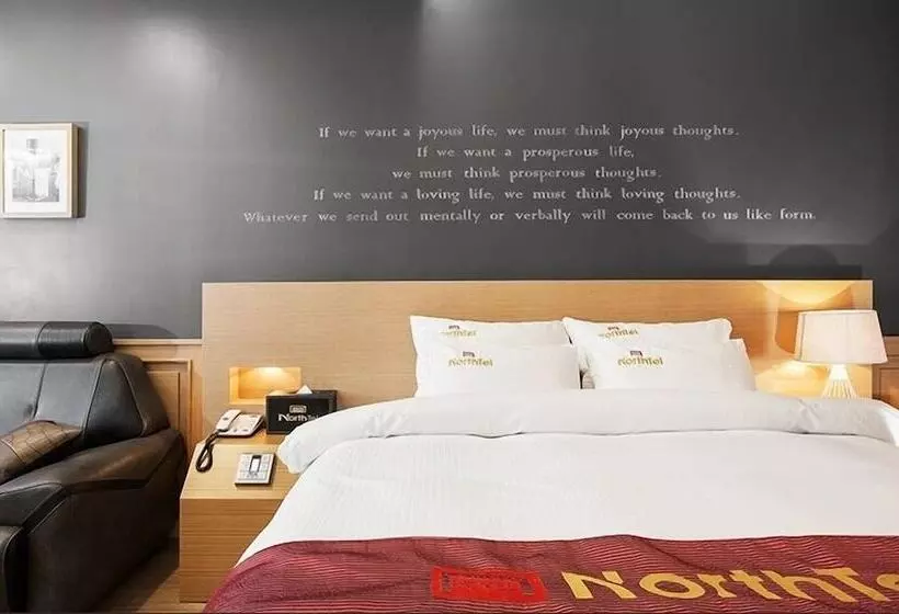 Fotos del hotel Northtel:  10