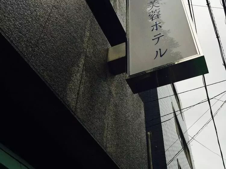 Fotos del hotel Plaza Fuyo:  9