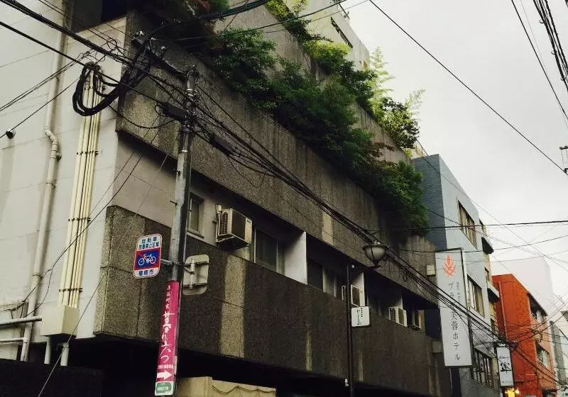 Fotos del hotel Plaza Fuyo:  22