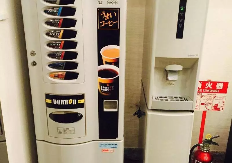 Fotos del hotel Plaza Fuyo:  4