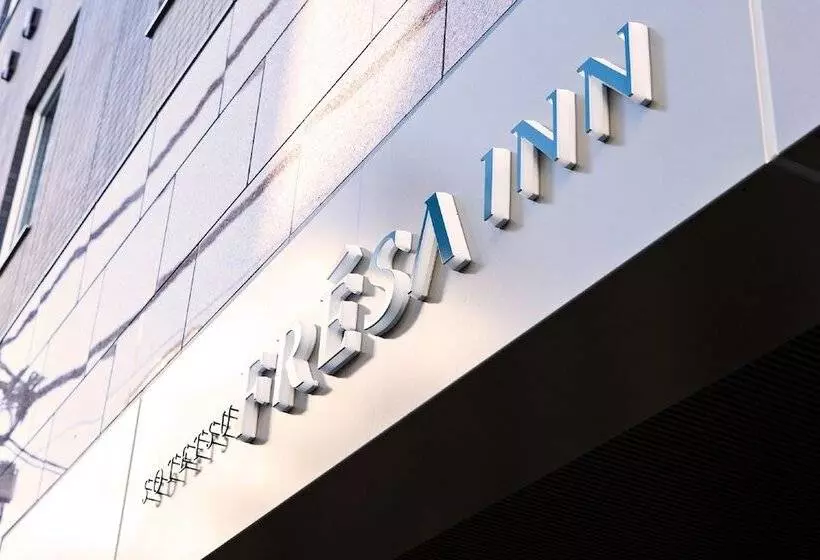 Fotos del hotel Sotetsu Fresa Inn Nihombashiningyocho:  3