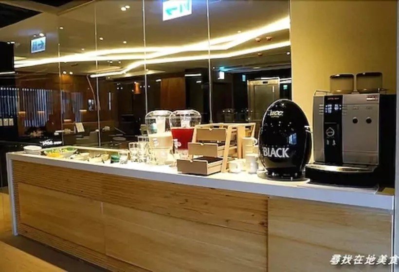 Fotos del hotel The Tree House:  18