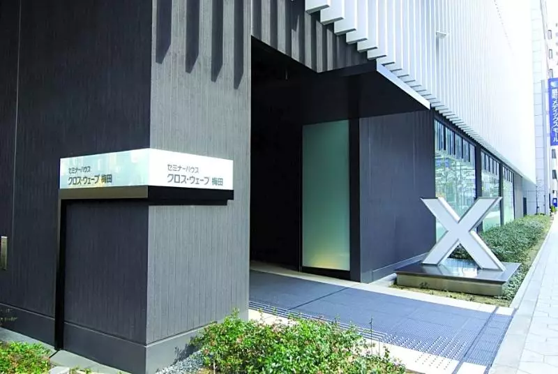 Fotos del hotel Xwave Umeda:  9