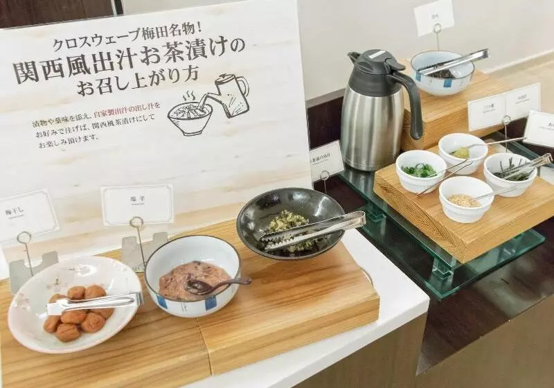 Fotos del hotel Xwave Umeda:  6