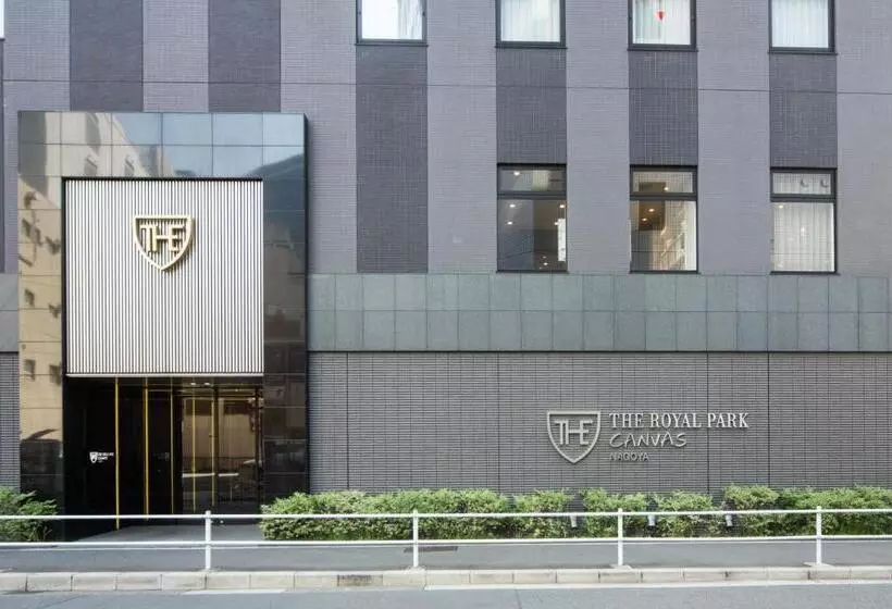 The Royal Park Canvas Nagoya