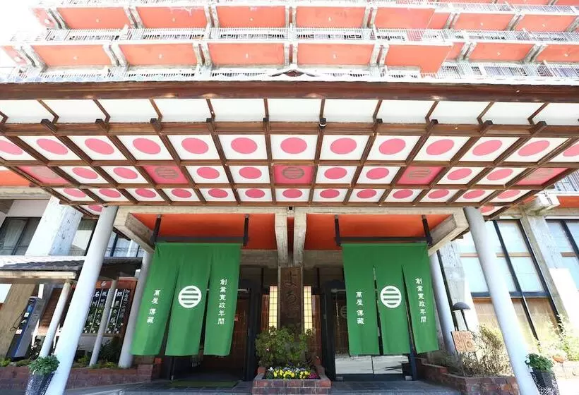 Fotos del hotel Yorozuya:  17