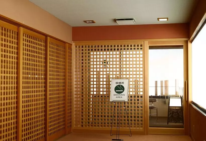 Fotos del hotel Yorozuya:  5