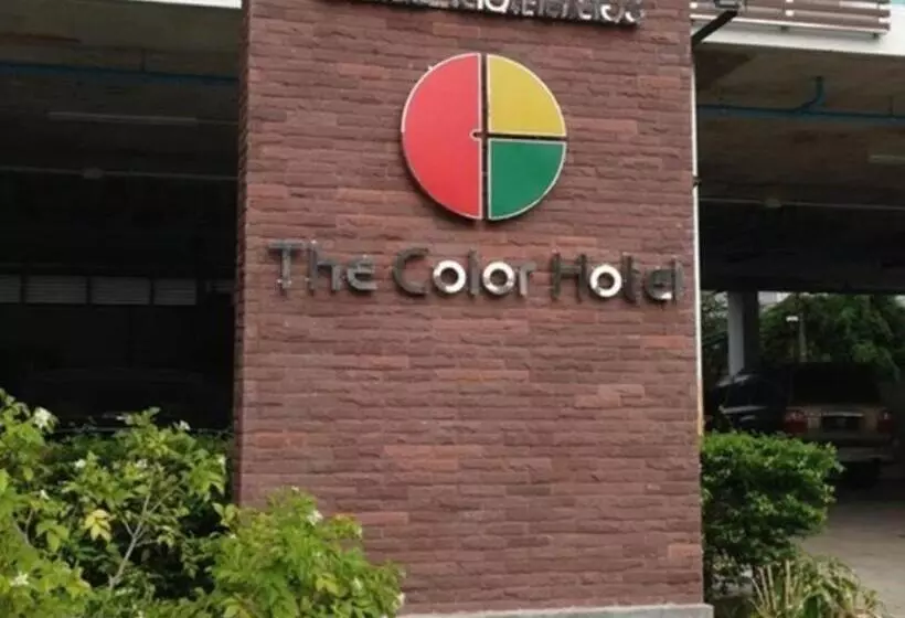 Fotos del hotel The Color Hotel Hat Yai:  13
