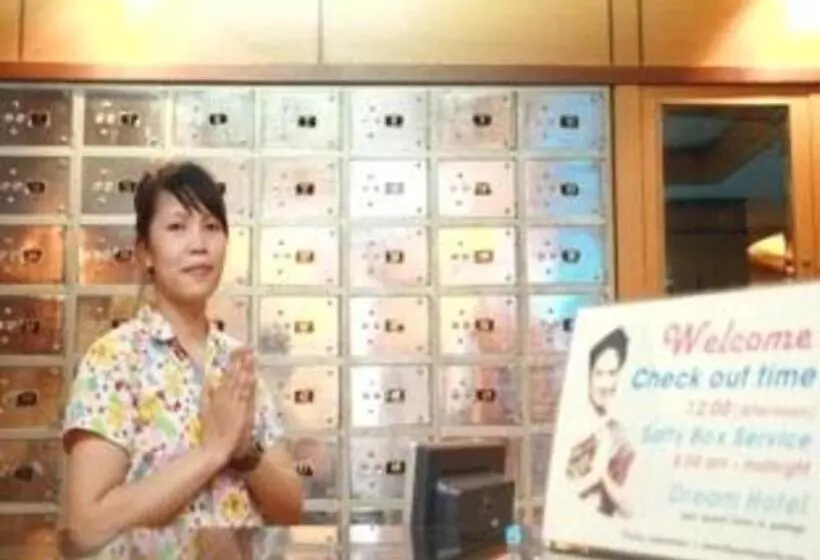 Fotos del hotel Dream:  18