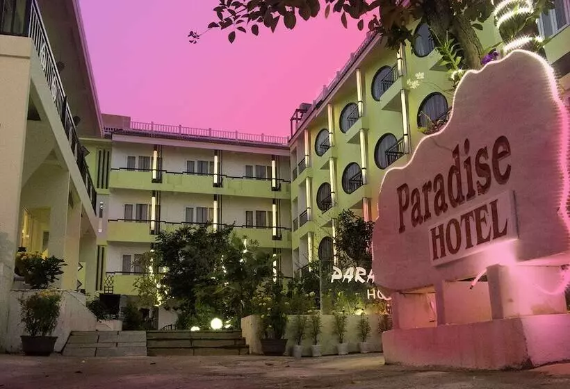 Fotos del hotel Paradise:  9