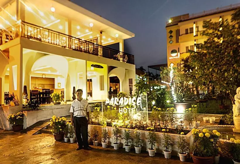 Fotos del hotel Paradise:  3