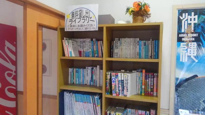 Fotos del hotel Peace Island Ishigaki In Yashima:  12