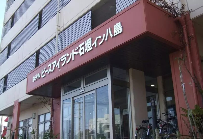 Fotos del hotel Peace Island Ishigaki In Yashima:  24