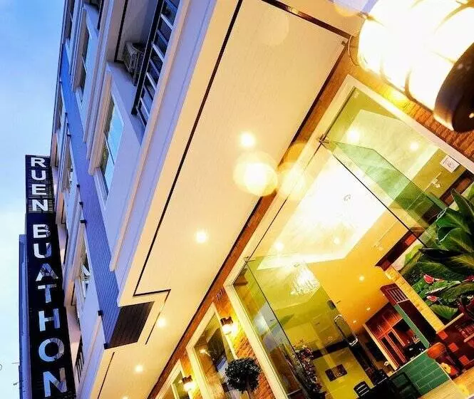 Fotos del hotel Ruen Buathong Boutique:  13