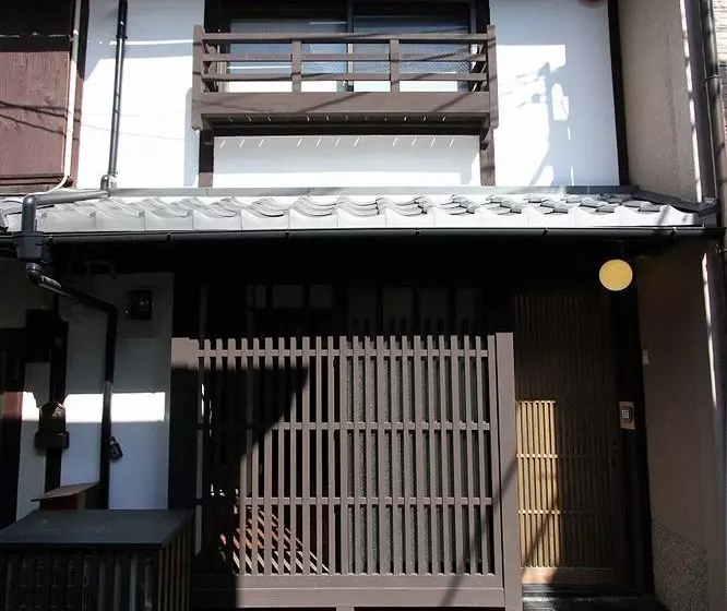 Fotos del hotel Azuki-an Machiya Residence Inn:  9