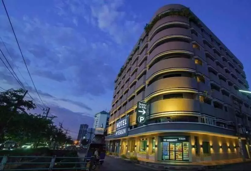 Fotos del hotel Hiseason:  8