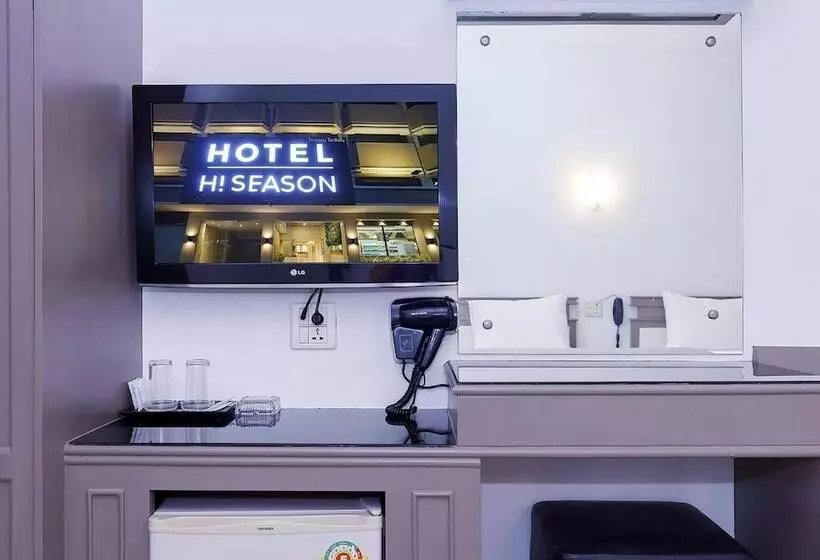 Fotos del hotel Hiseason:  25