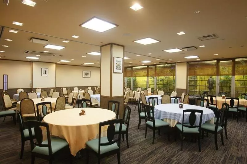 Fotos del hotel Central  Sasebo:  4