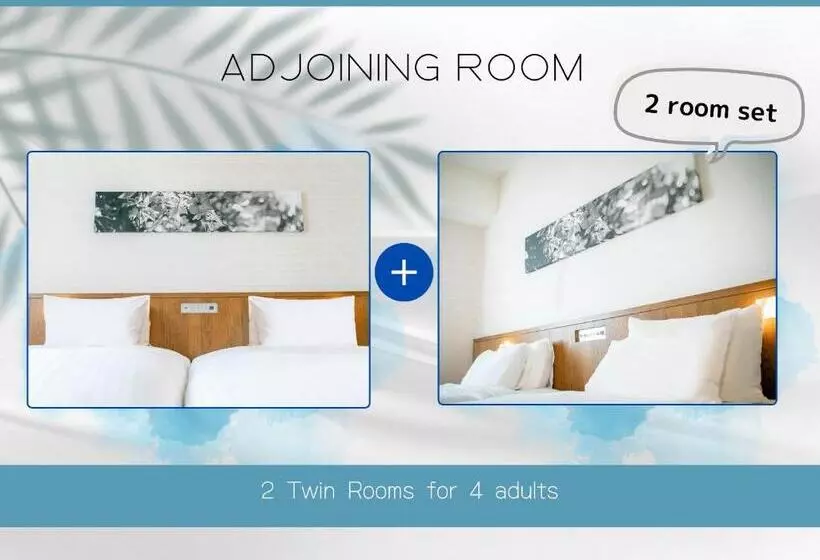 Fotos del hotel Gracery Naha:  2